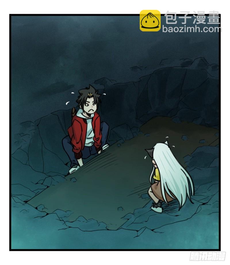 六十三，丧尸之地（中上）(1/2)-第256话