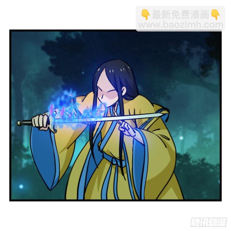 六十三，丧尸之地（中下）(1/2)-第258话