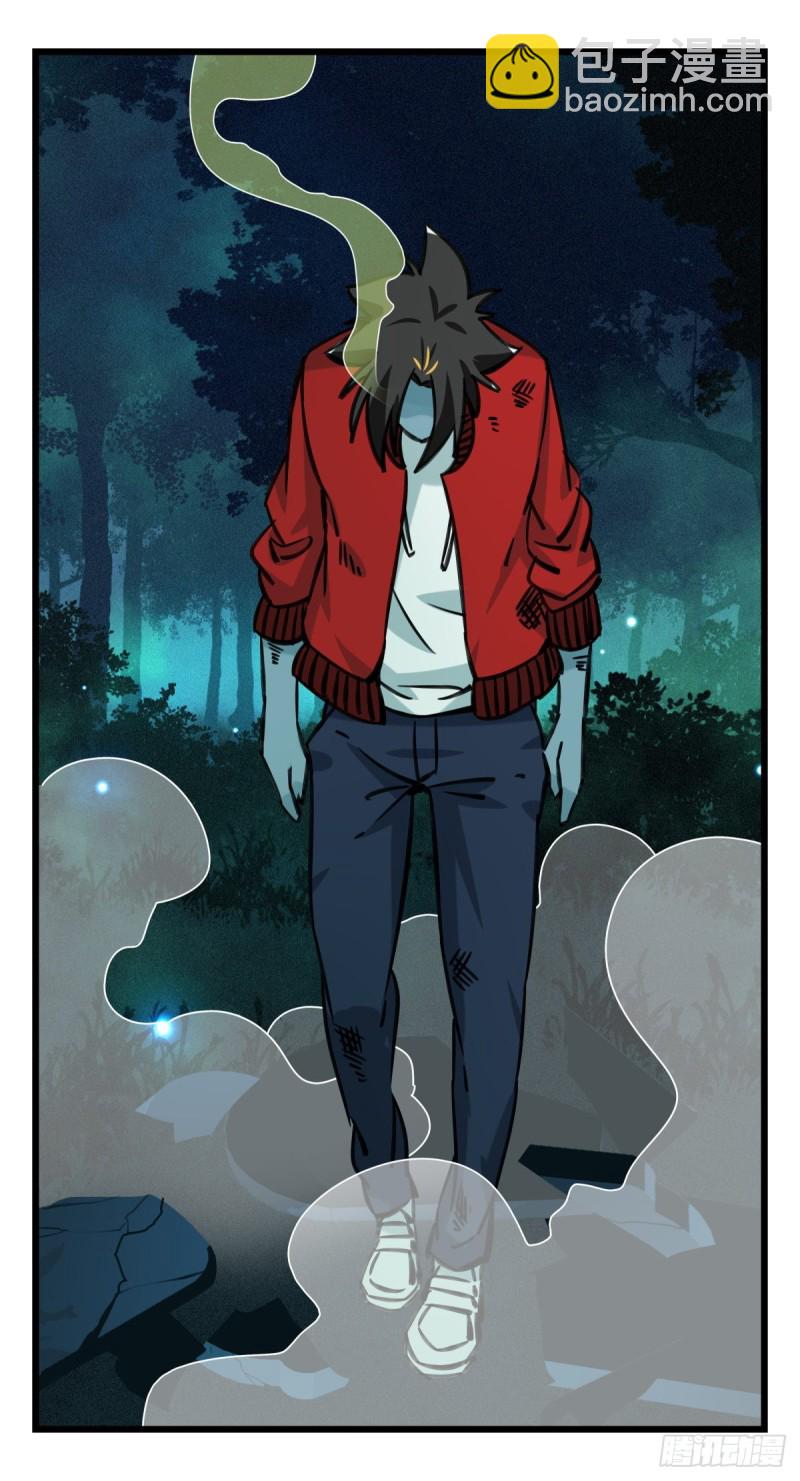 六十三，丧尸之地（中下）(1/2)-第258话