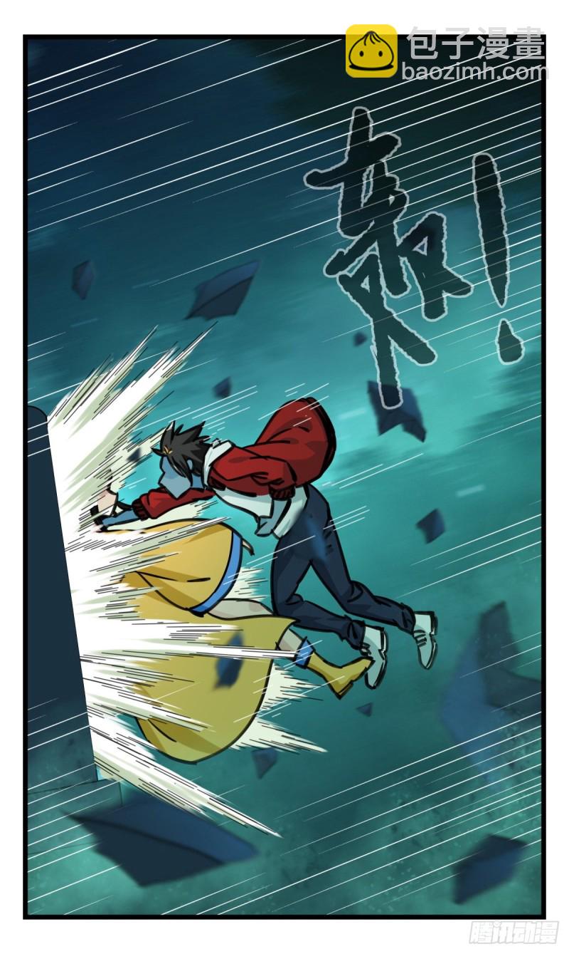 六十三，丧尸之地（中下）(1/2)-第258话