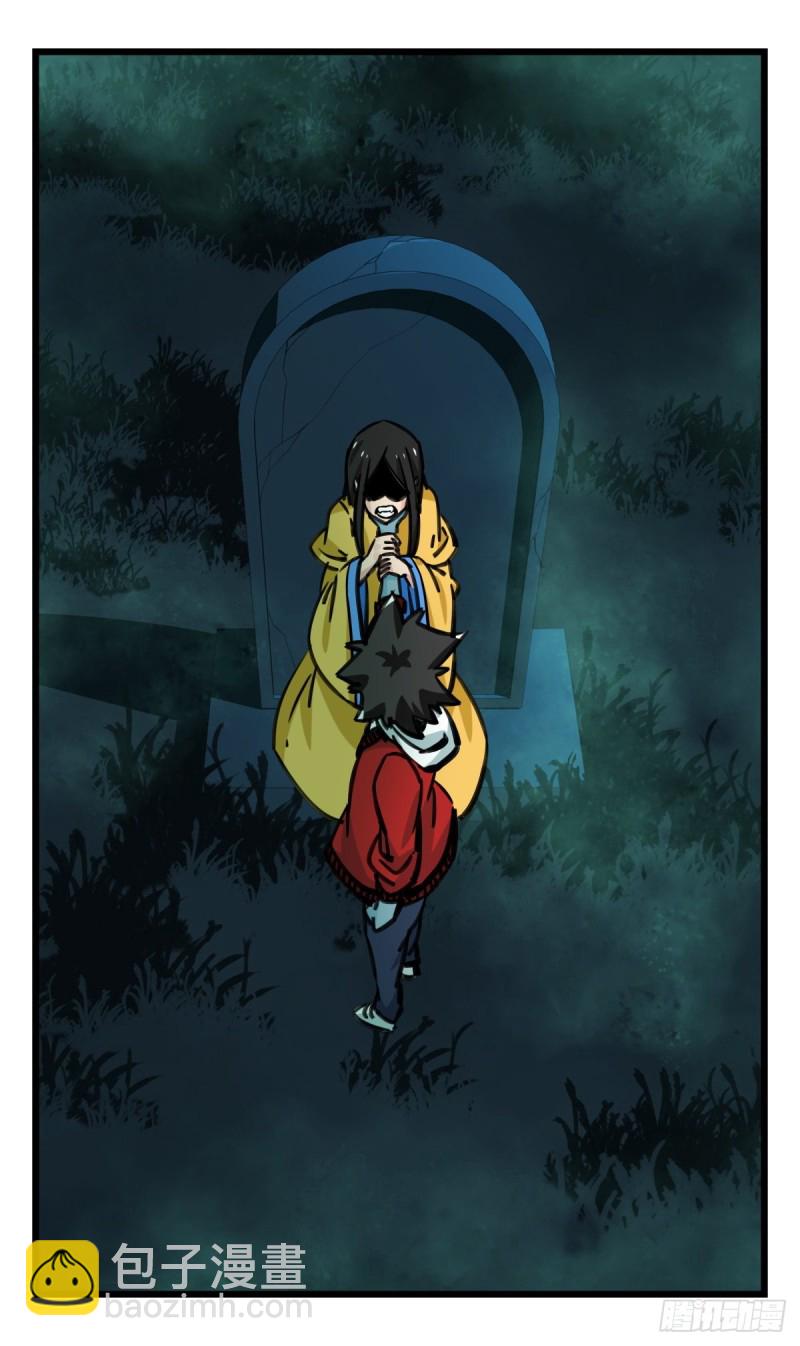 六十三，丧尸之地（中下）(1/2)-第258话