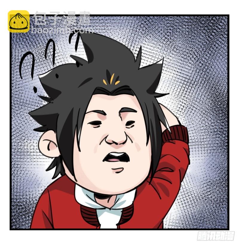 六十四，吸血鬼帝国（上）(1/2)-第260话