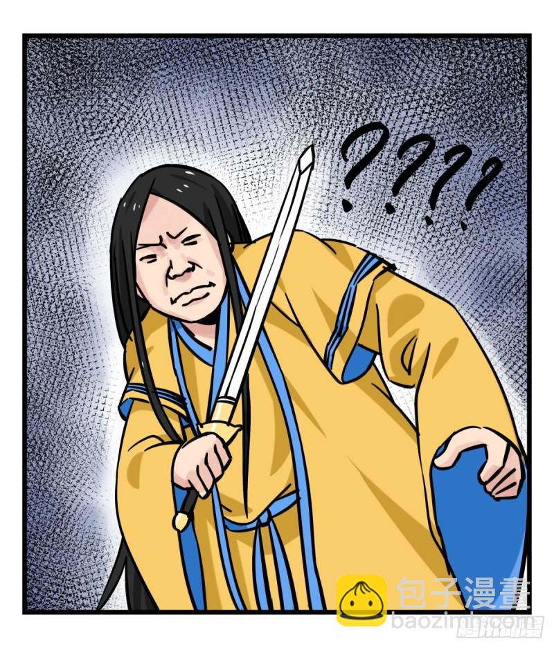 六十四，吸血鬼帝国（上）(1/2)-第260话