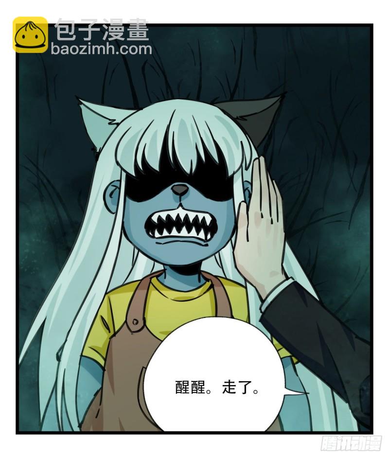 六十四，吸血鬼帝国（上）(1/2)-第260话