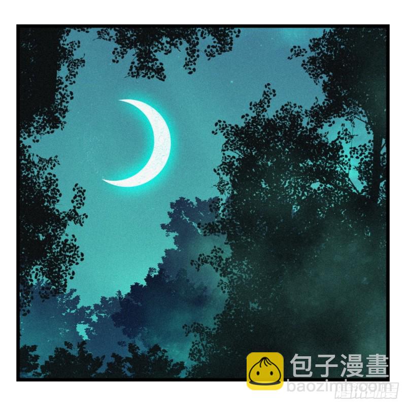 六十四，吸血鬼帝国（上）(1/2)-第260话