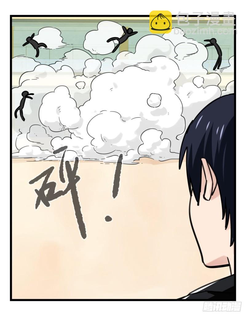 六十四，吸血鬼帝国（中下）(1/2)-第262话
