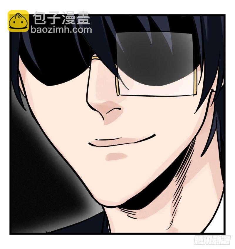 六十四，吸血鬼帝国（中下）(1/2)-第262话