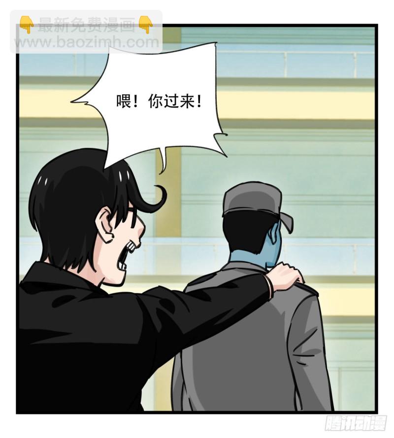 六十四，吸血鬼帝国（中下）(1/2)-第262话