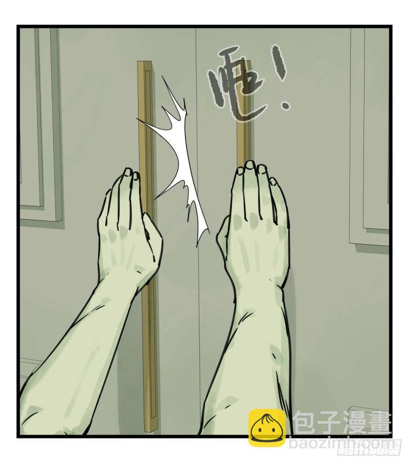 六十四，吸血鬼帝国（中下）(1/2)-第262话