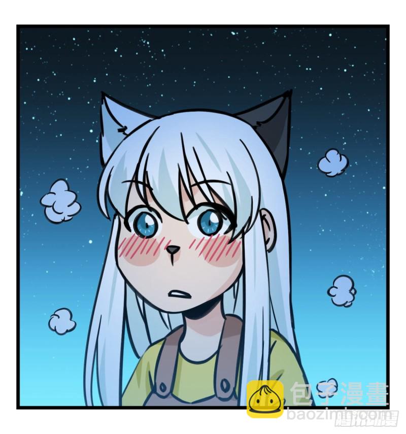 六十六，嫦娥玉兔（二）(1/2)-第266话
