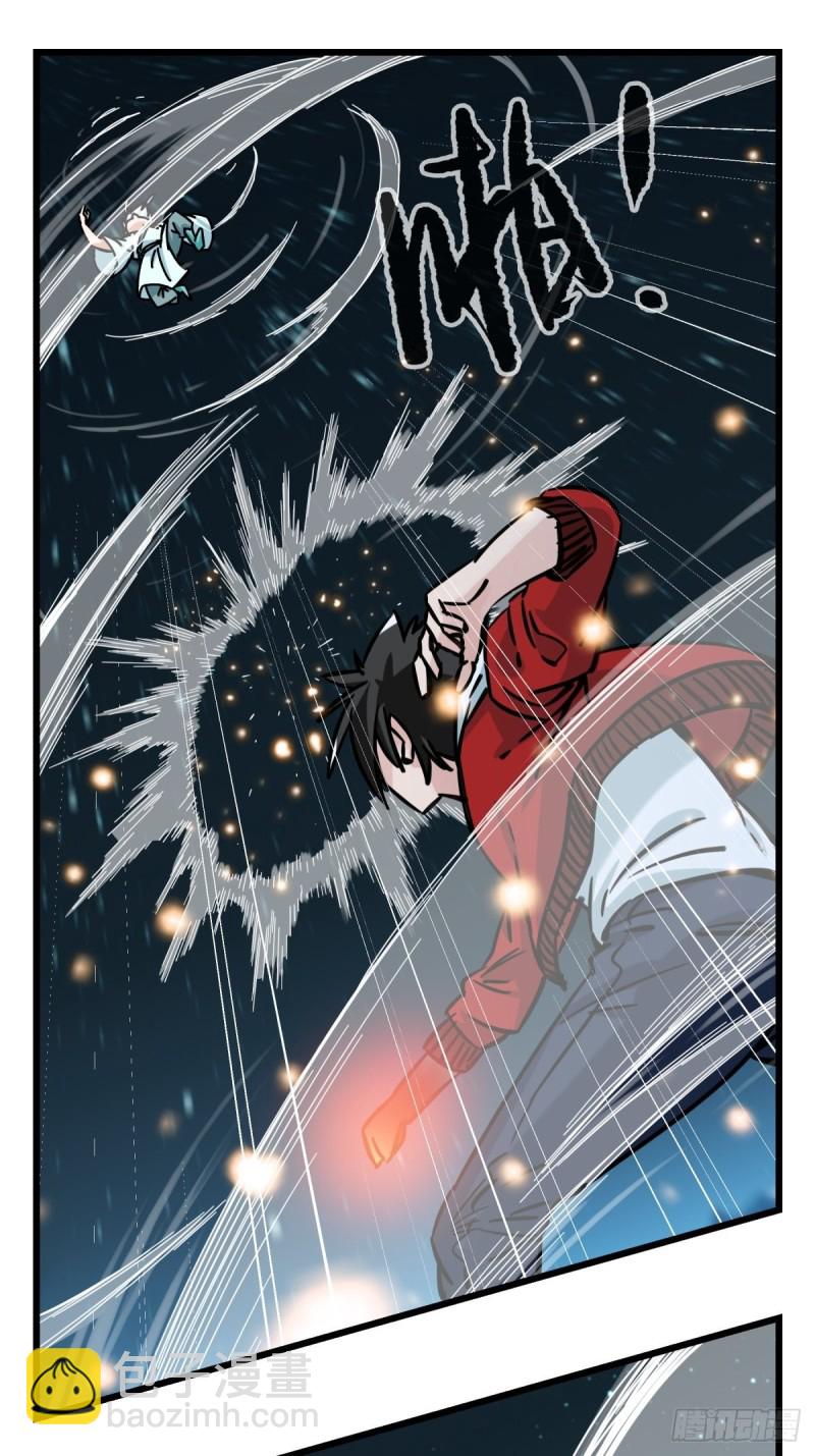六十六，嫦娥玉兔（八）-第272话