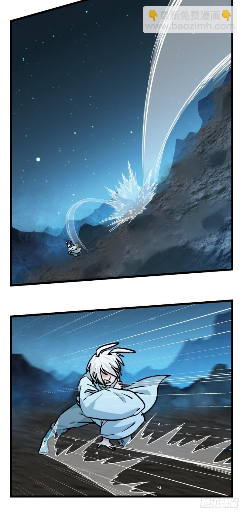 六十六，嫦娥玉兔（八）-第272话