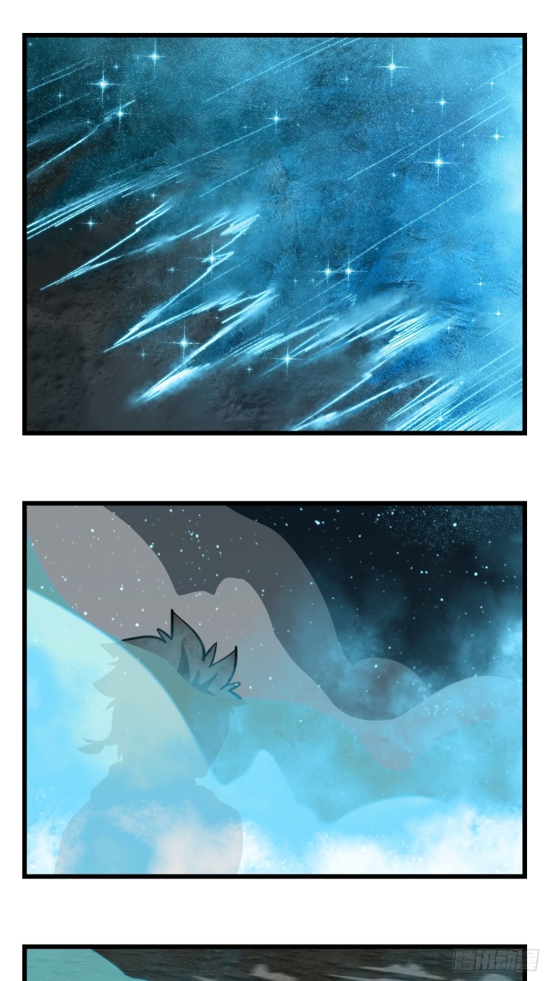 六十六，嫦娥玉兔（十）-第274话