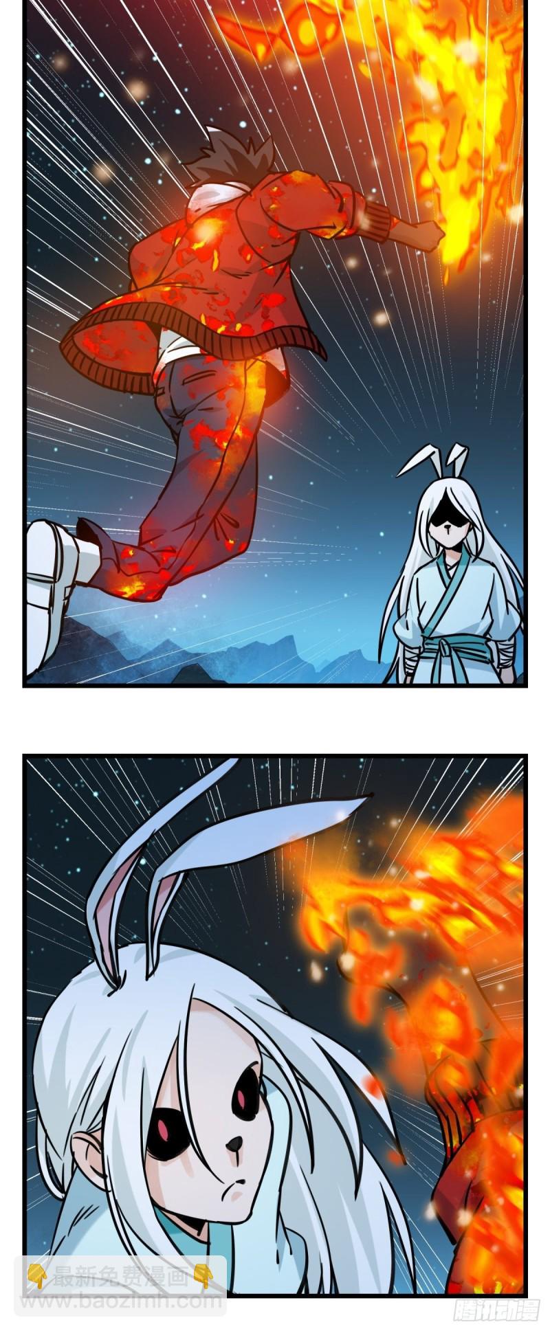 六十六，嫦娥玉兔（十）-第274话