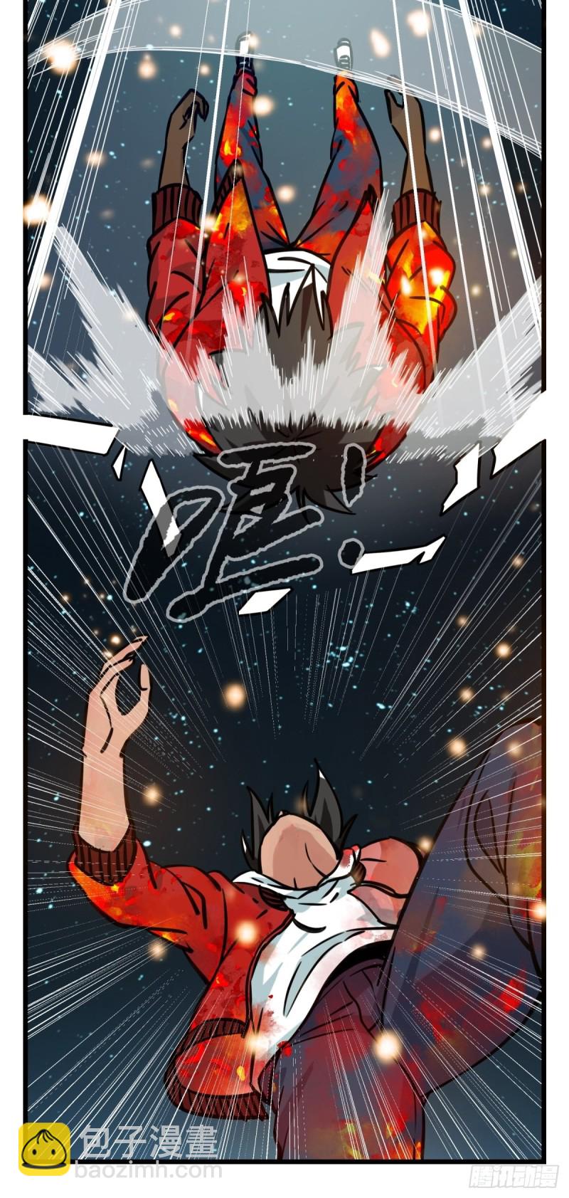 六十六，嫦娥玉兔（十）-第274话