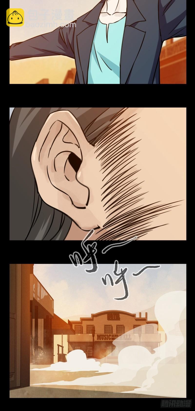 六十七，手术刀（下）-第278话