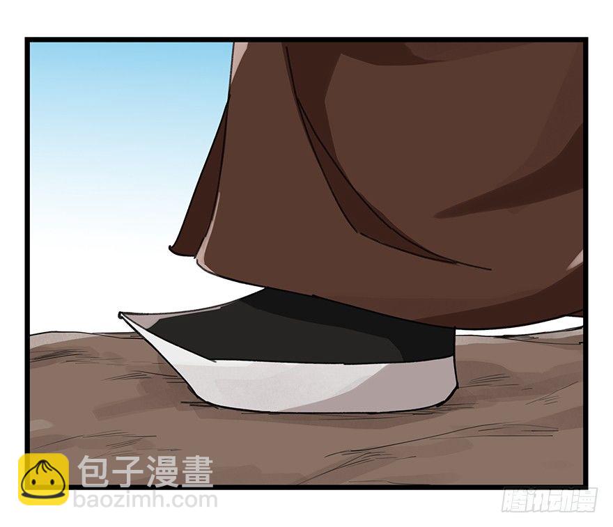 十，法海（下）(1/2)-第30话