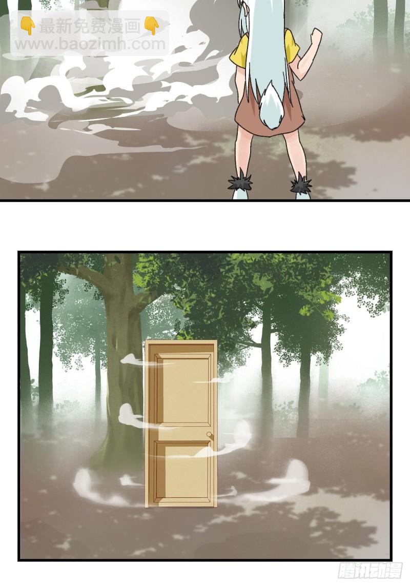 七十二，美猴王孙悟空（二）-第296话