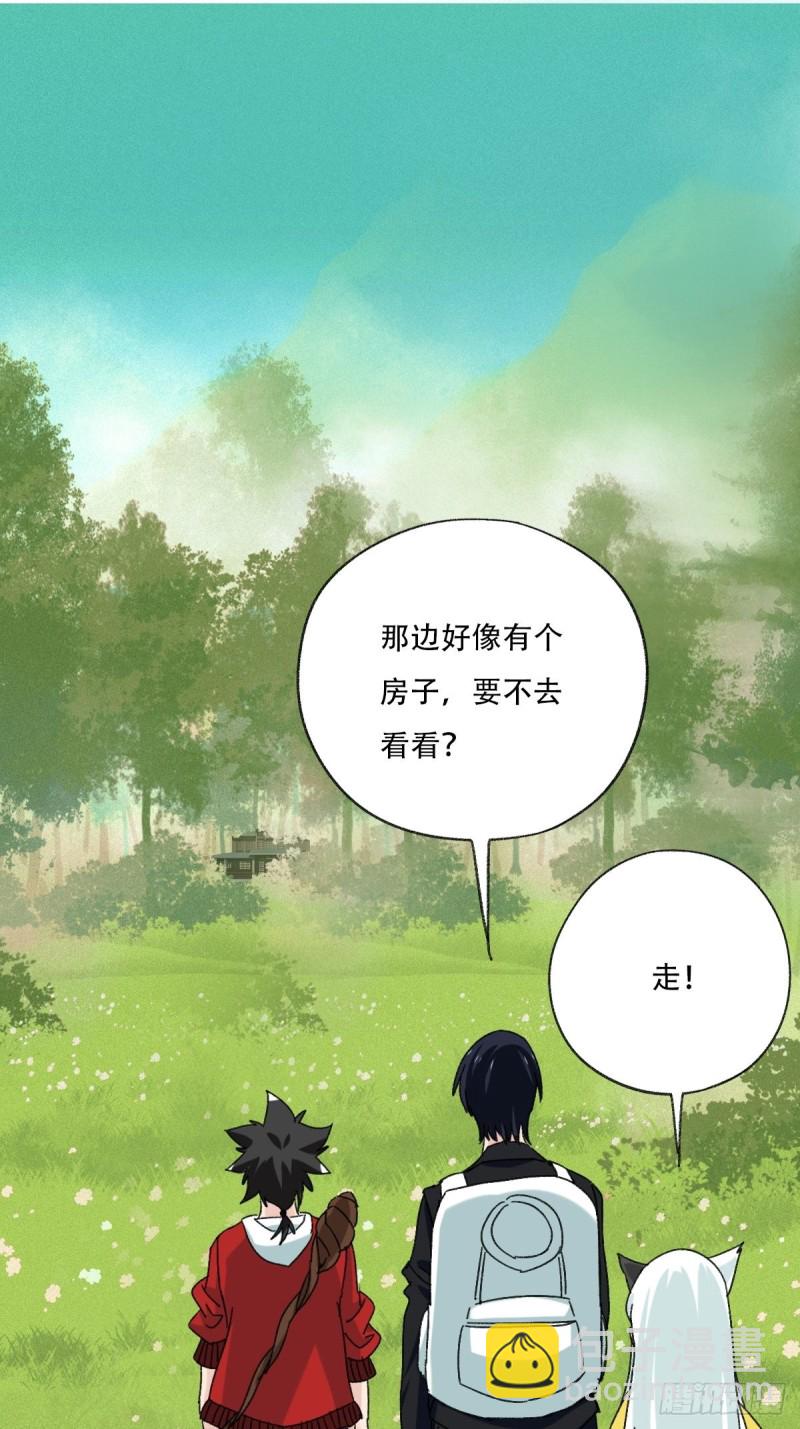 七十二，美猴王孙悟空（二）-第296话