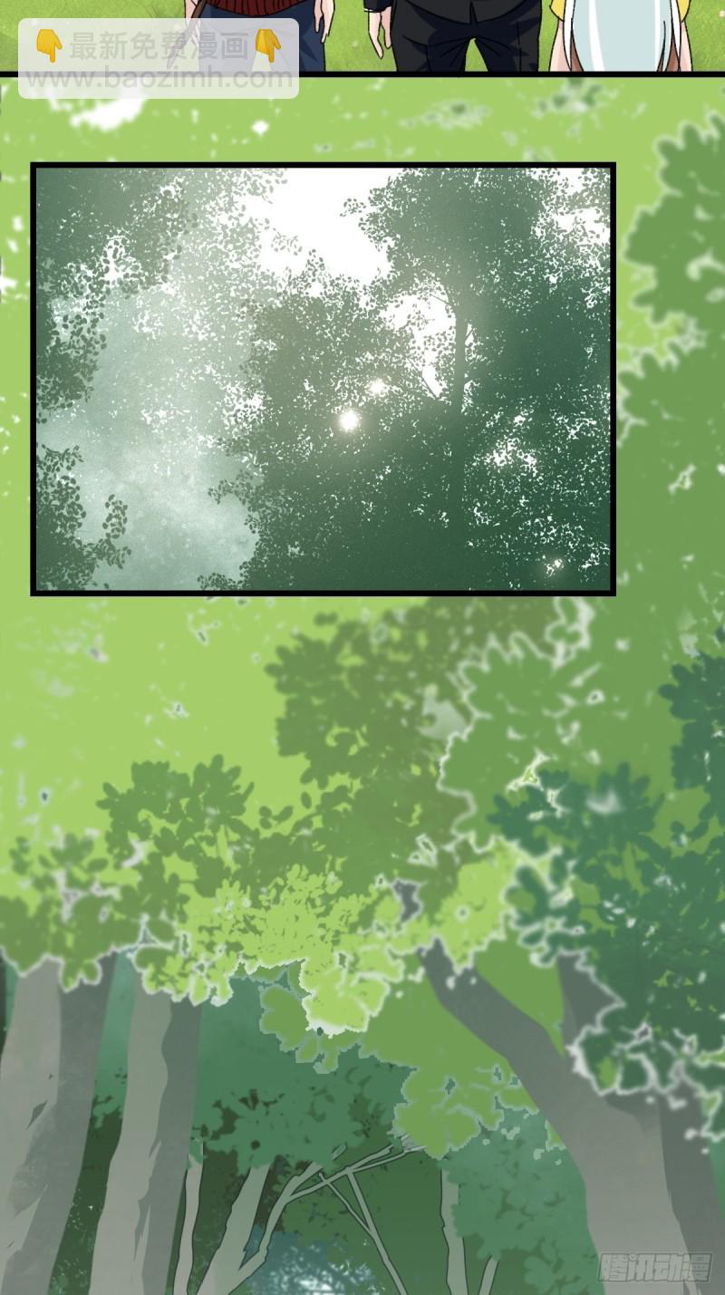 七十二，美猴王孙悟空（二）-第296话