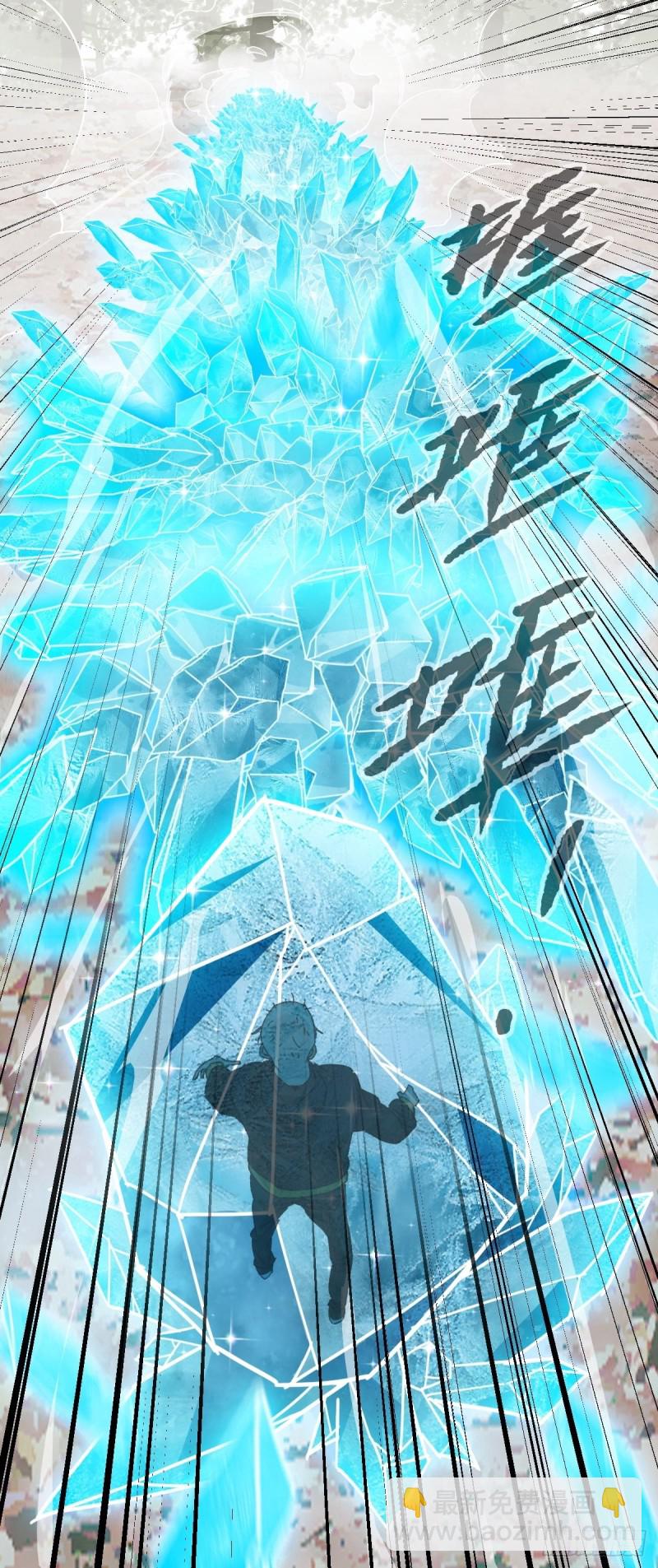 七十二，美猴王孙悟空（四）-第298话
