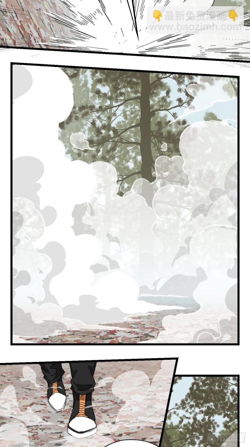 七十二，美猴王孙悟空（四）-第298话