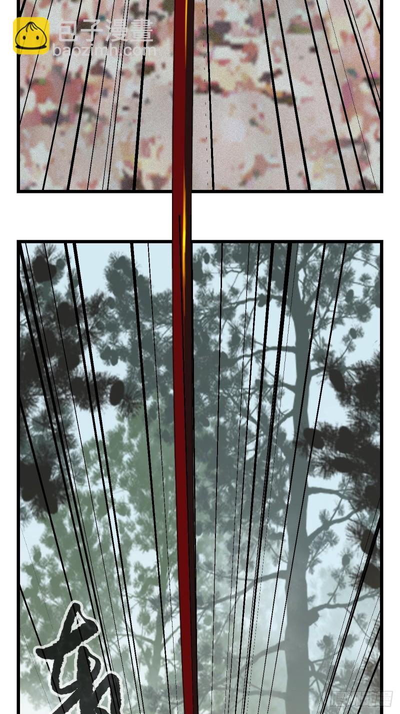 七十二，美猴王孙悟空（四）-第298话
