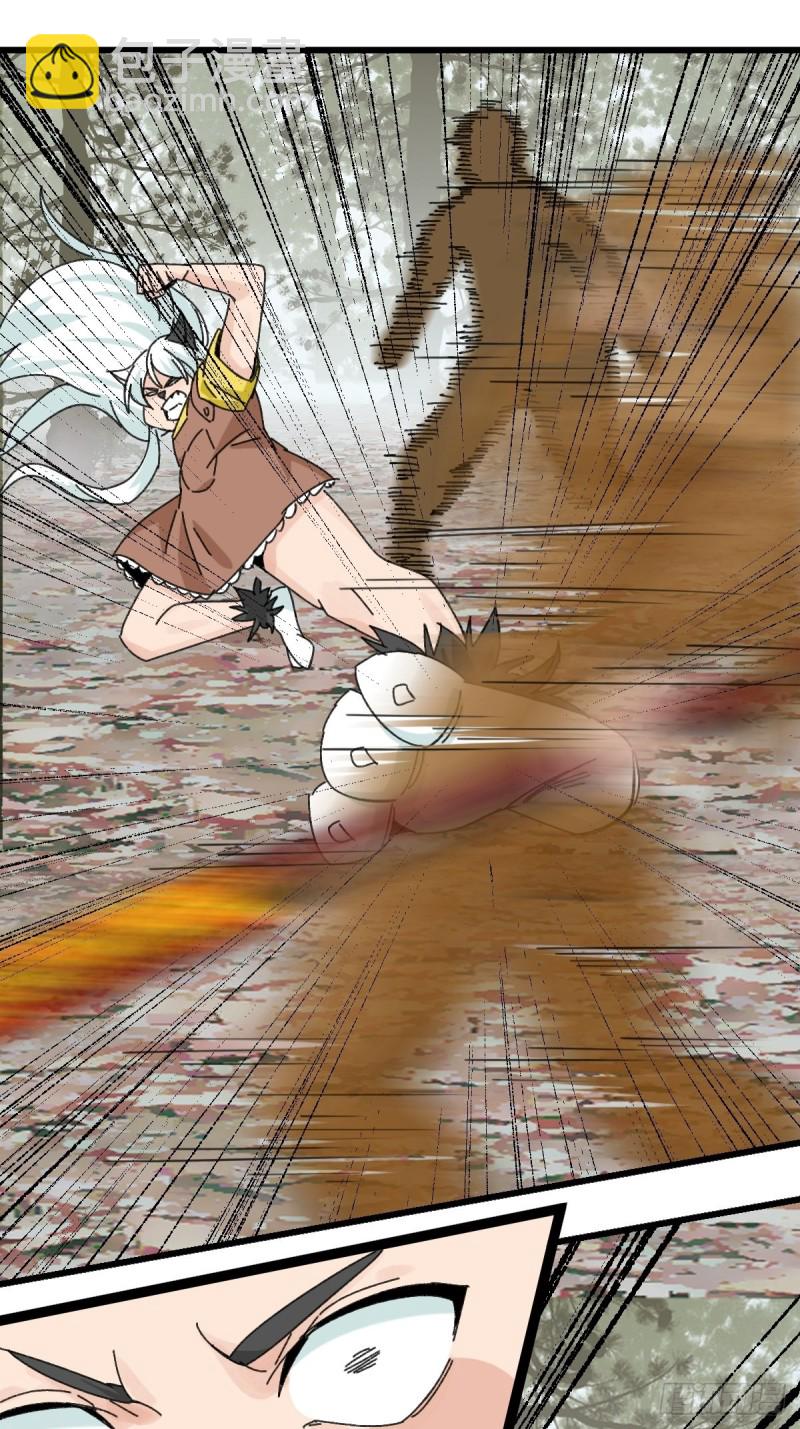 七十二，美猴王孙悟空（六）-第300话