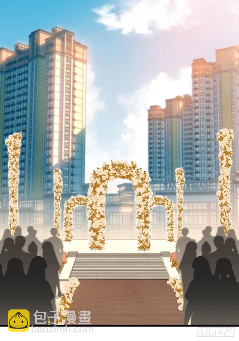 七十七，女儿国（八）(1/2)-第326话