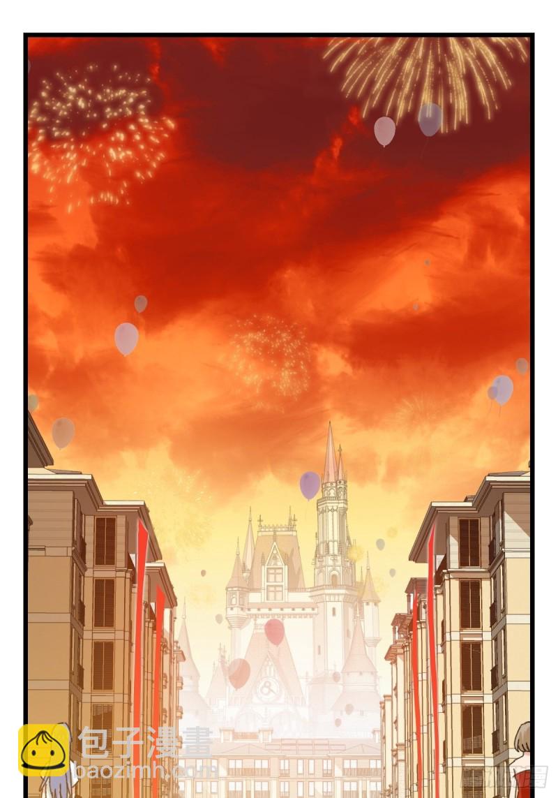 七十七，女儿国（八）(1/2)-第326话