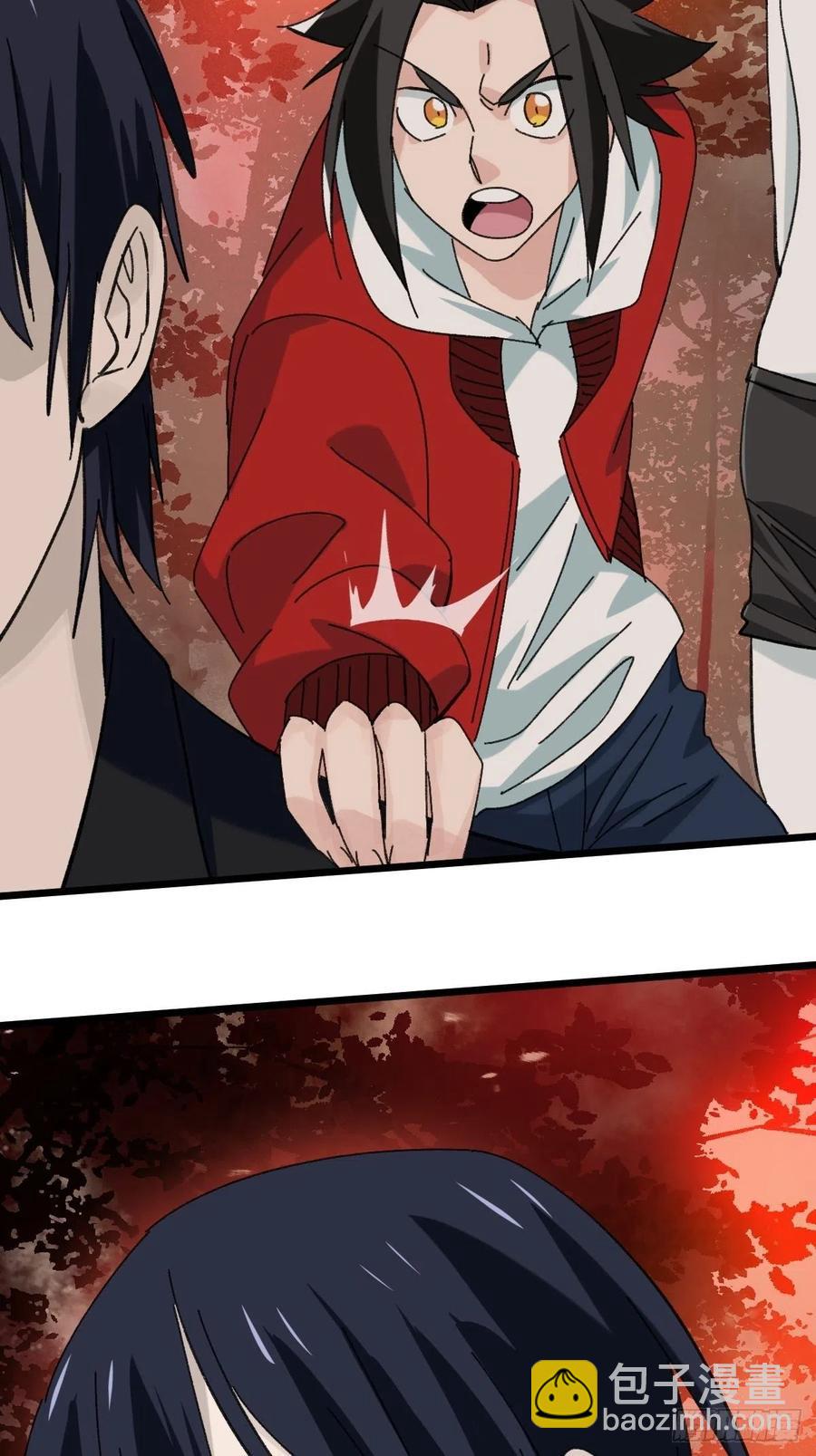 ？？，来自妈妈的&ldquo;帮助&rdquo;（上）(1/2)-第328话