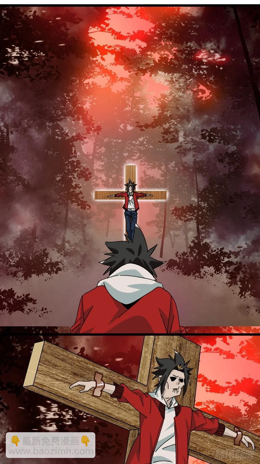 ？？，来自妈妈的&ldquo;帮助&rdquo;（上）(1/2)-第328话