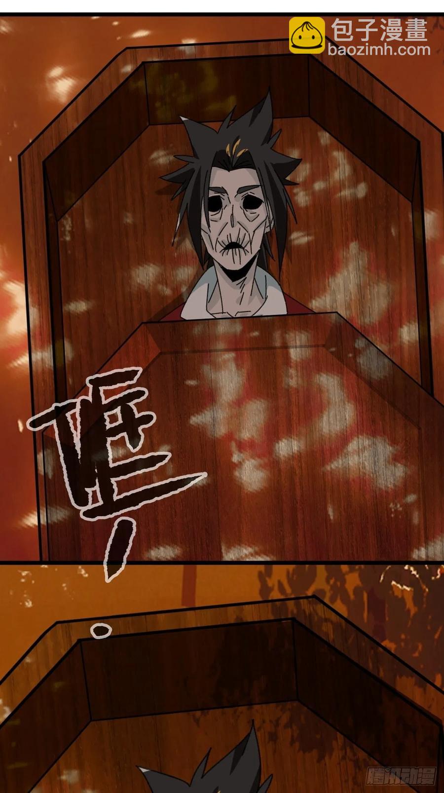 ？？，来自妈妈的&ldquo;帮助&rdquo;（上）(1/2)-第328话