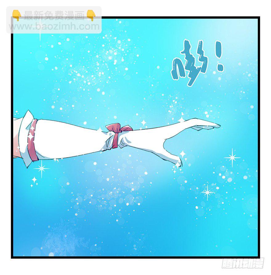 十一，青蛇白蛇（下）(1/2)-第34话