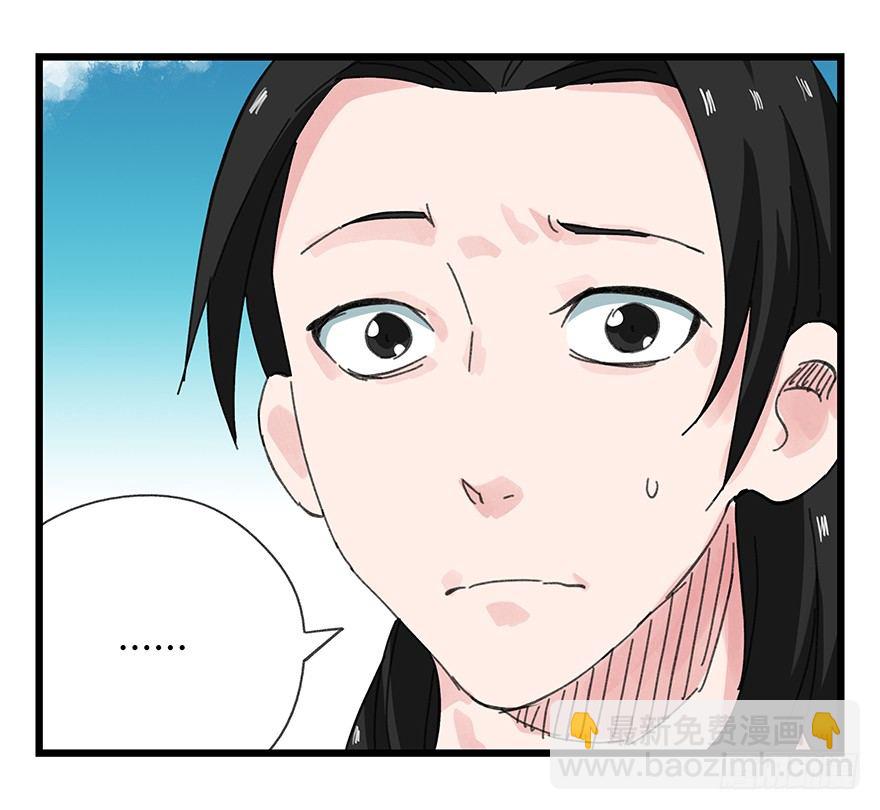 十一，青蛇白蛇（下）(1/2)-第34话