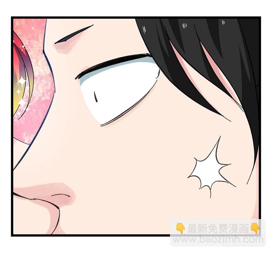 十一，青蛇白蛇（下）(1/2)-第34话