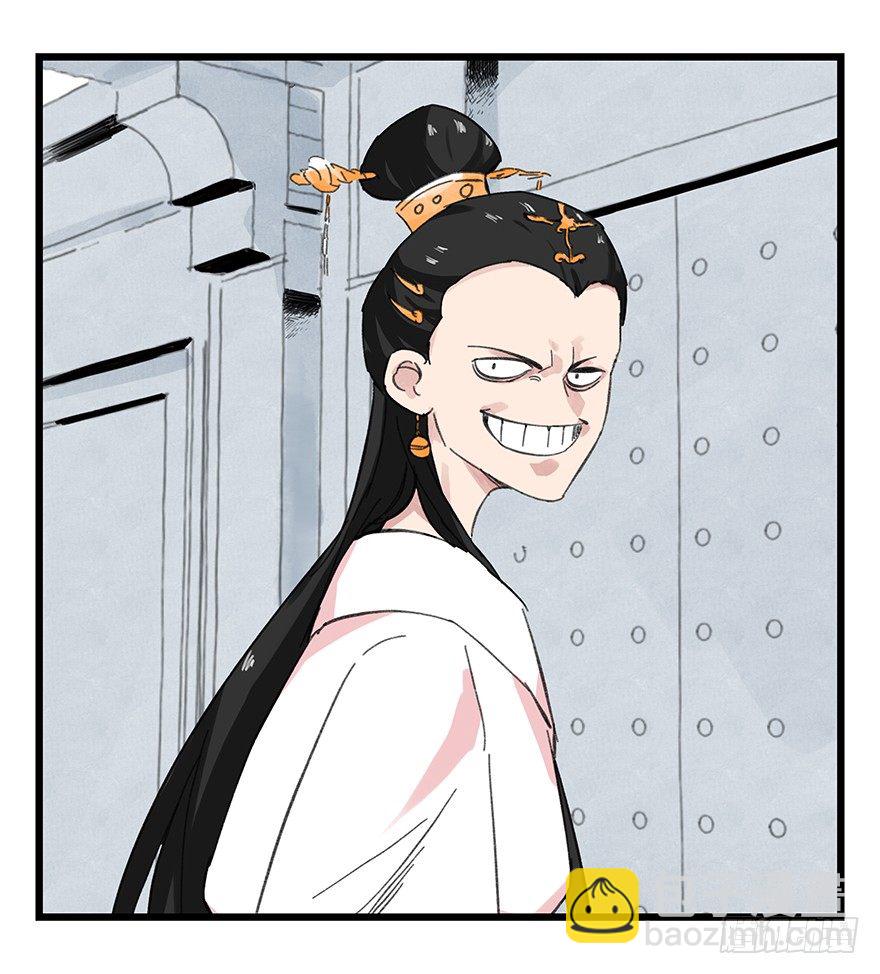 十一，青蛇白蛇（下）(1/2)-第34话