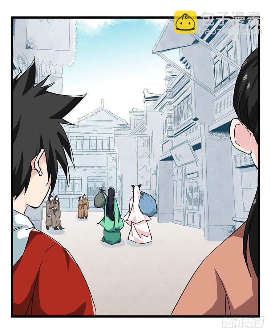 十一，青蛇白蛇（下）(1/2)-第34话