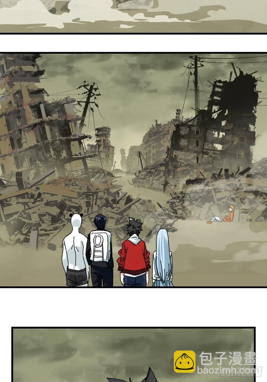 83，重建家园（上）-第332话