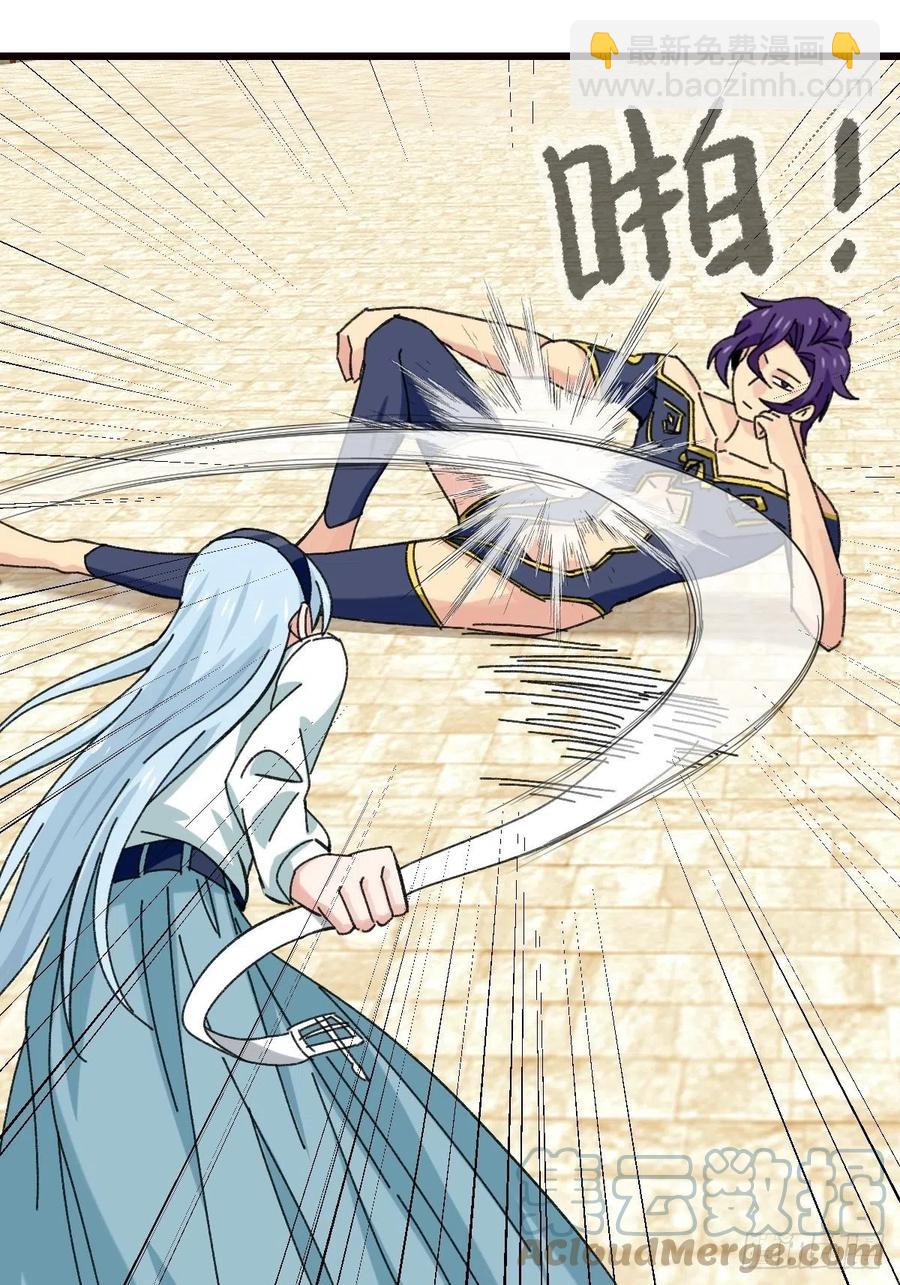 85，最硬守护人，甲（下）-第336话