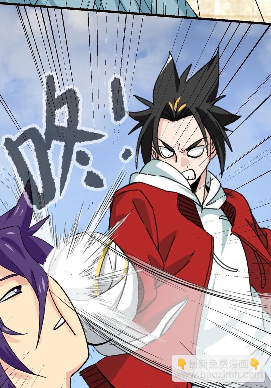 85，最硬守护人，甲（下）-第336话