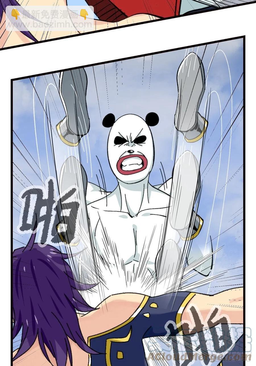 85，最硬守护人，甲（下）-第336话
