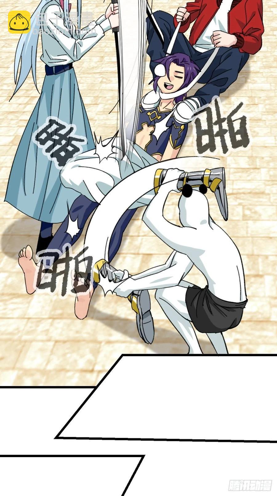 85，最硬守护人，甲（下）-第336话