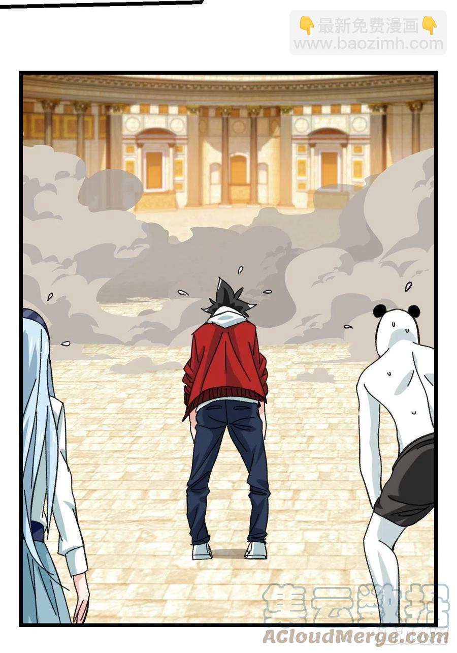85，最硬守护人，甲（下）-第336话