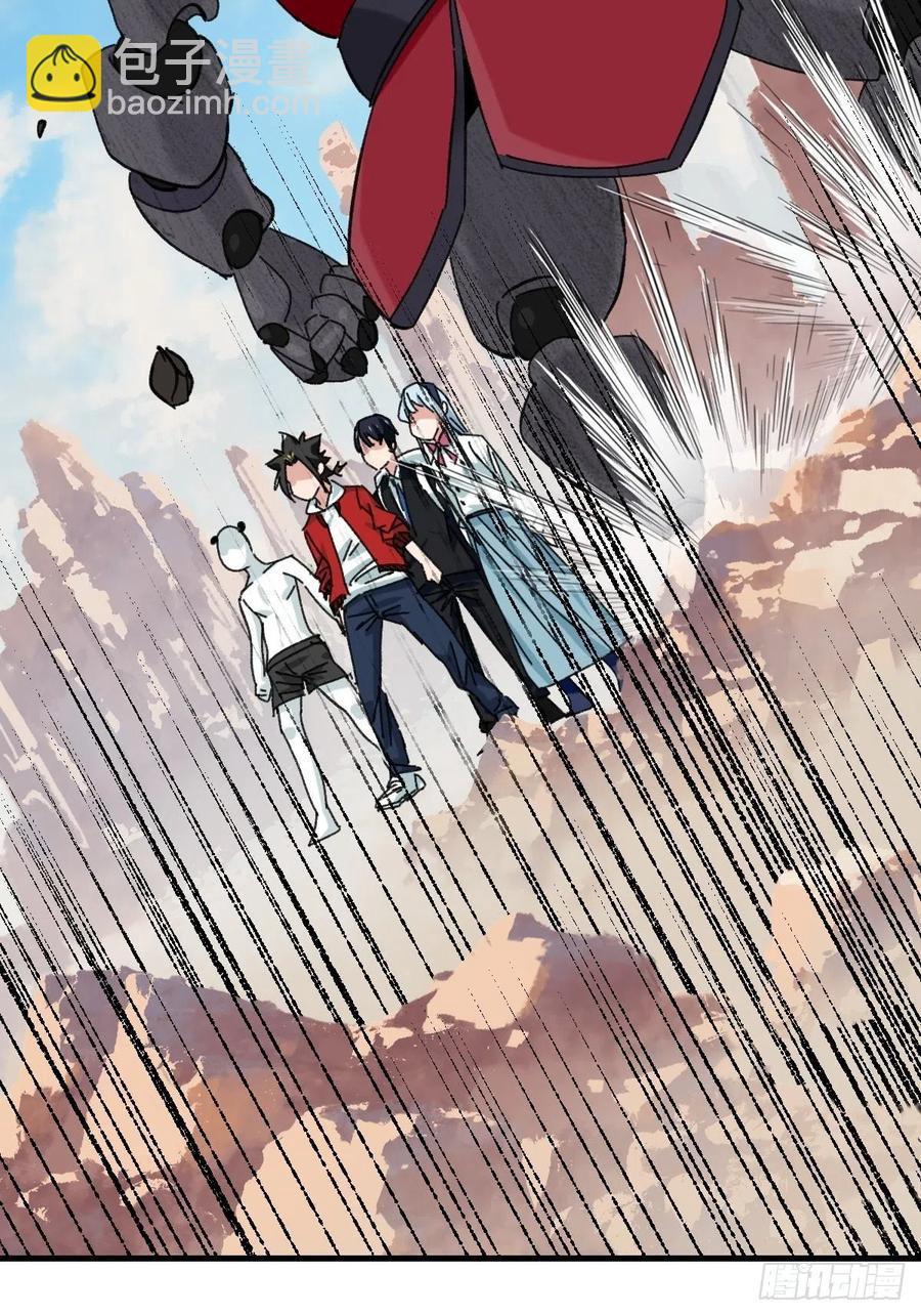 85，木偶师&middot;乙（中上）-第338话