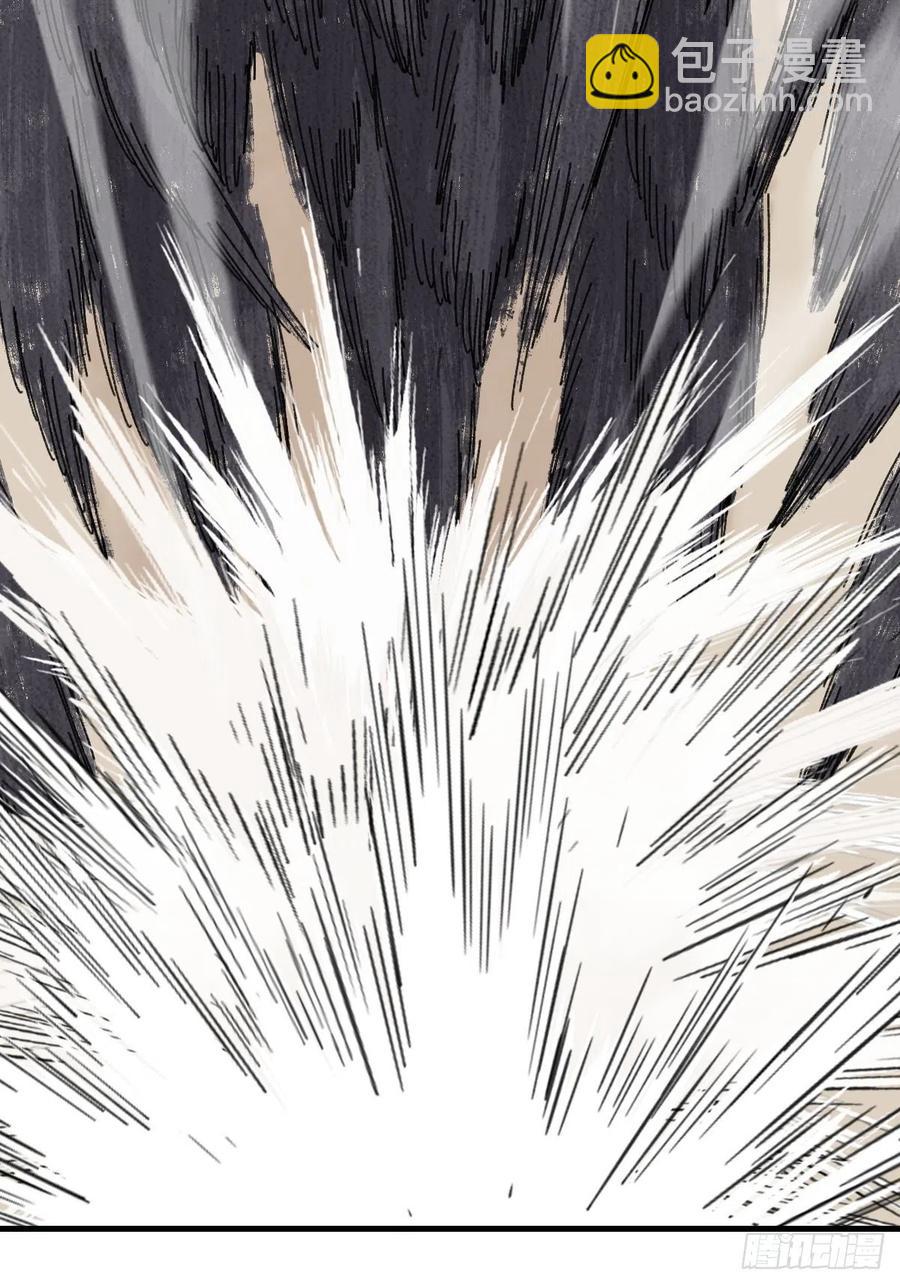 85，木偶师&middot;乙（中上）-第338话
