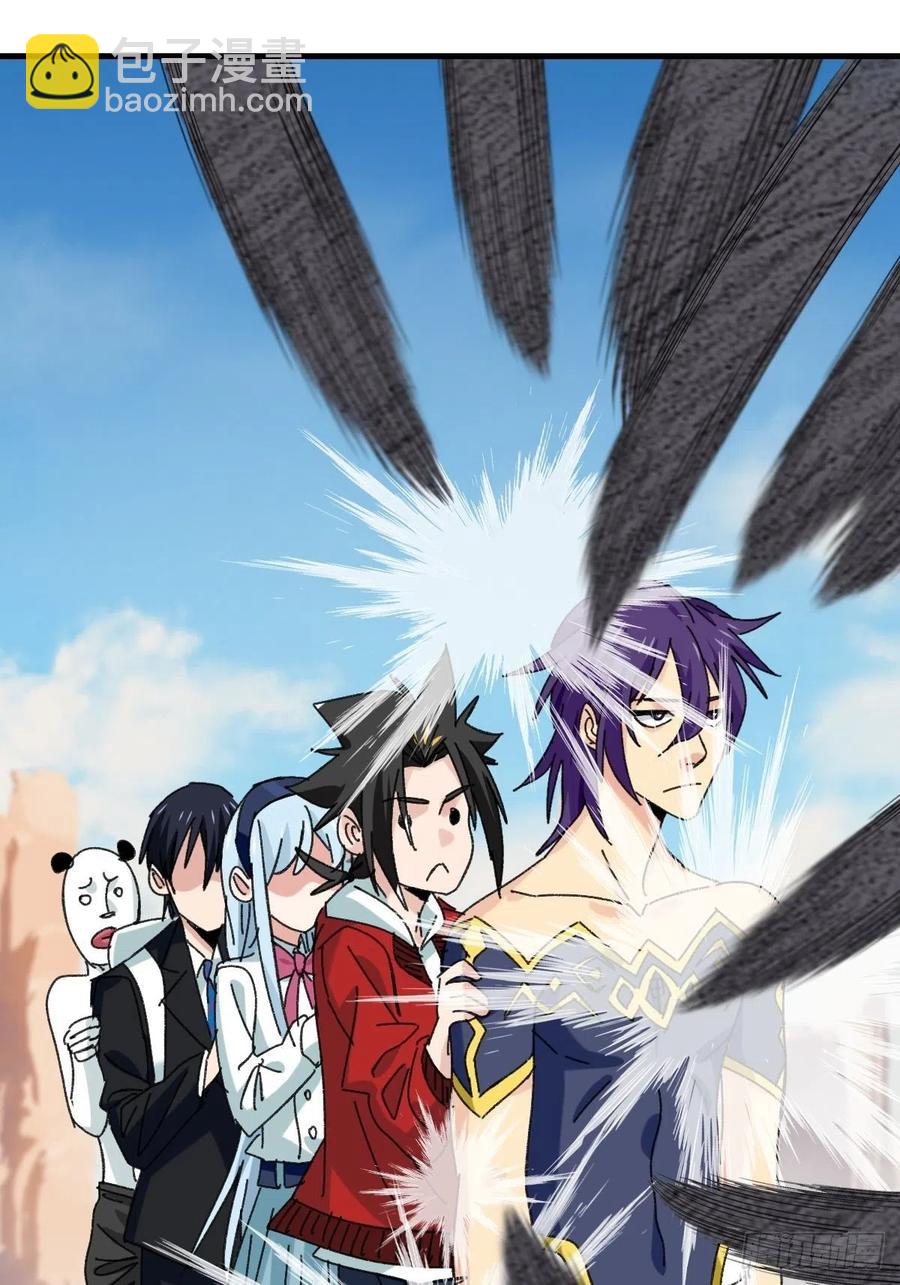 85，木偶师&middot;乙（中上）-第338话
