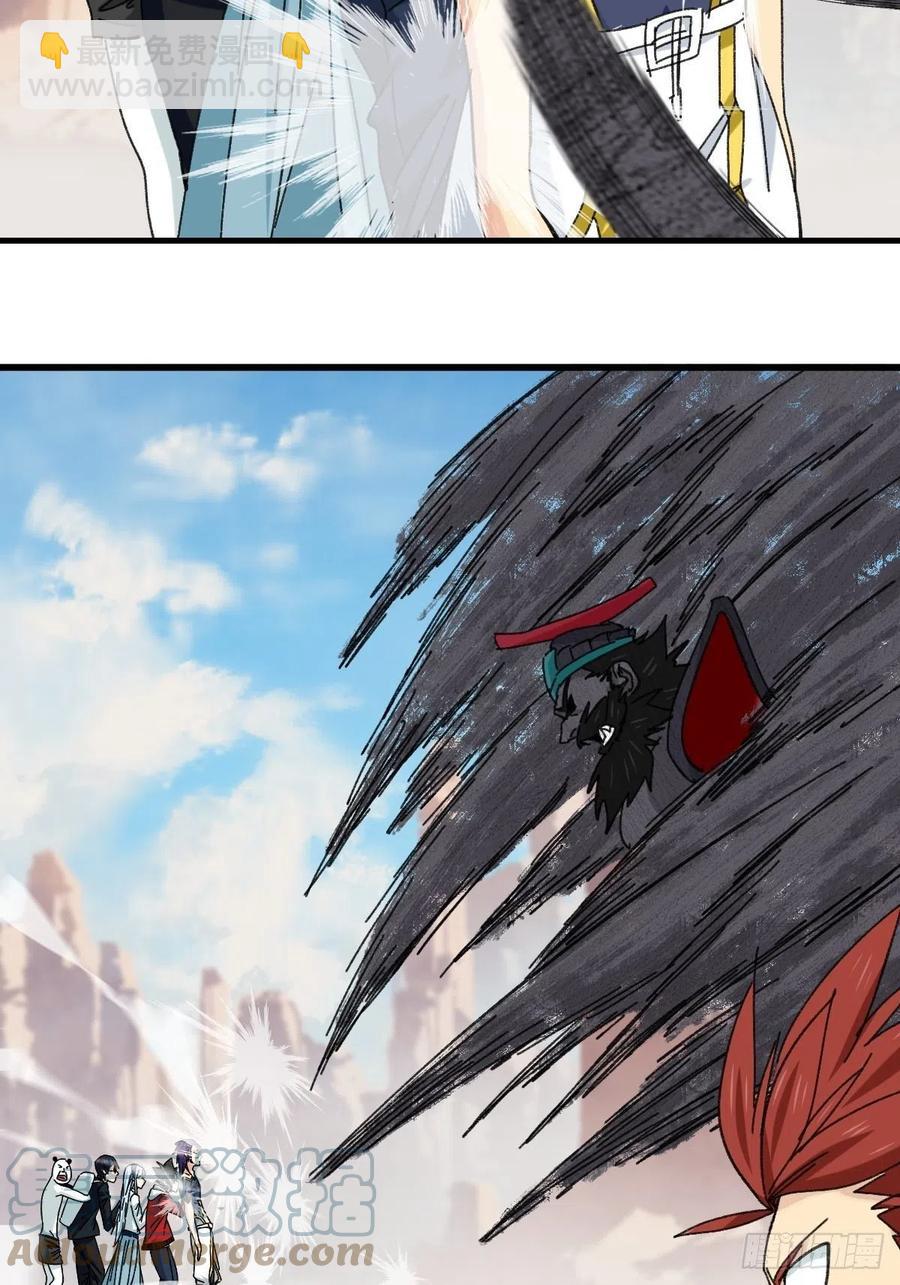 85，木偶师&middot;乙（中上）-第338话