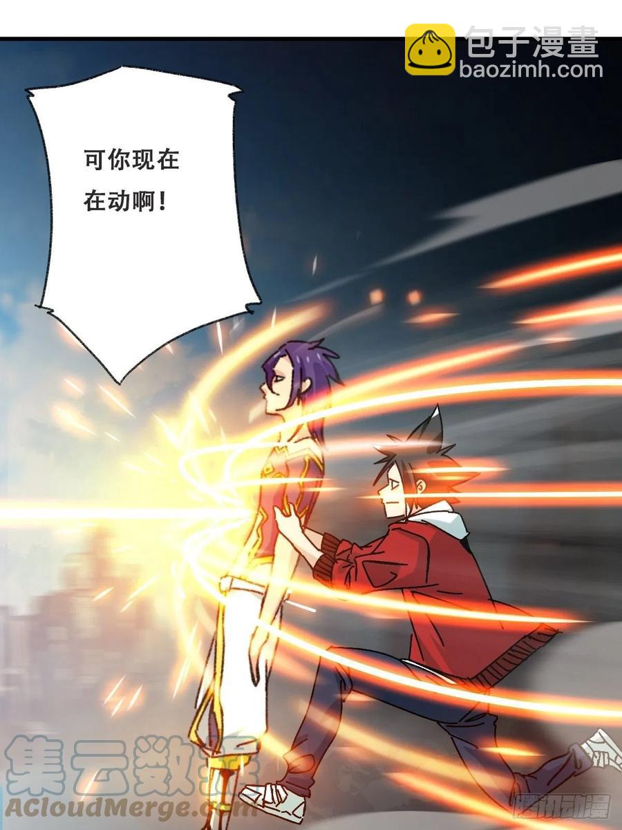 85，木偶师&middot;乙（中上）-第338话