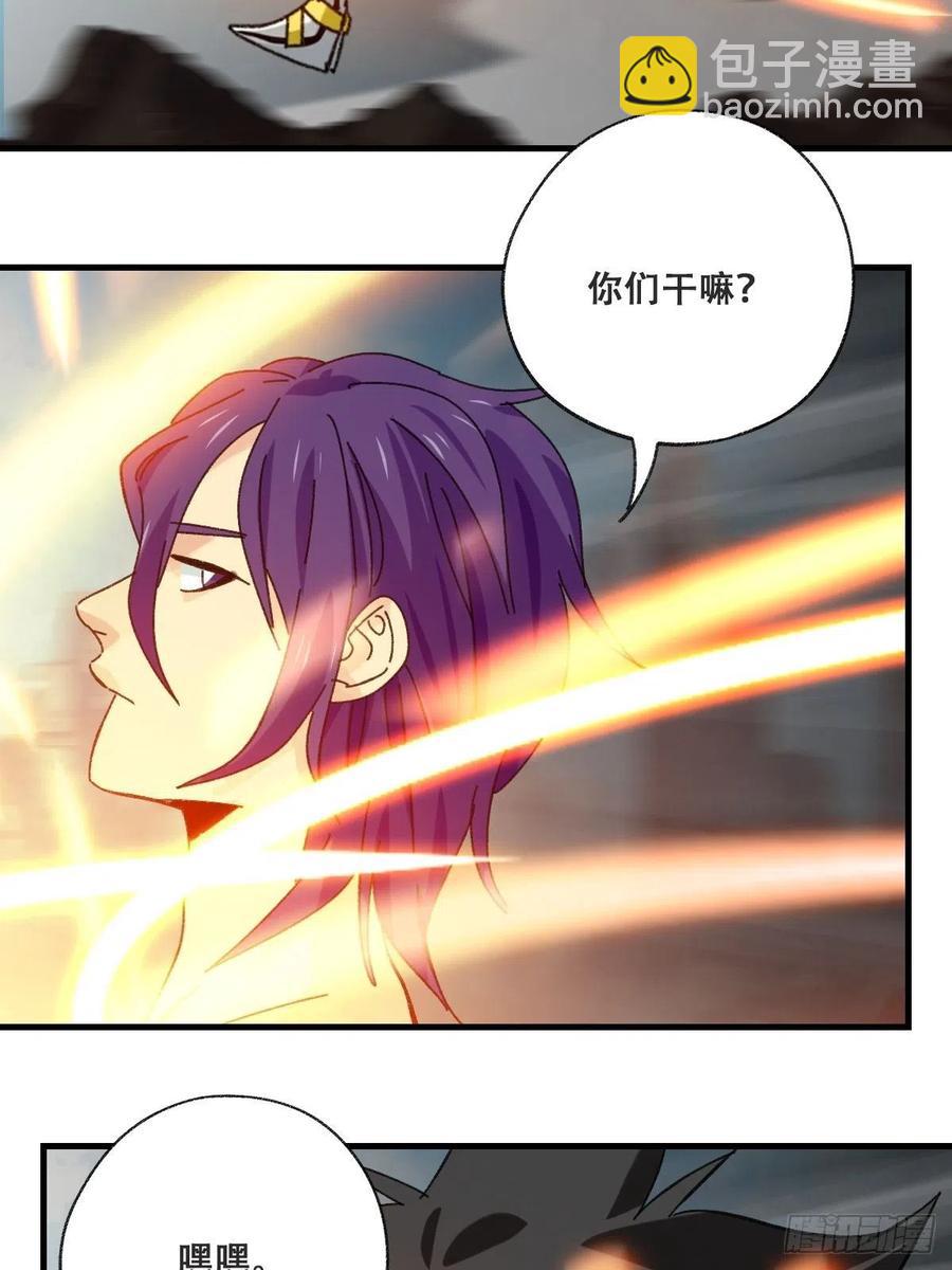 85，木偶师&middot;乙（中上）-第338话